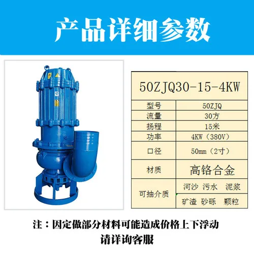 diy mud <a href='https://www.ruidapetroleum.com/product/49'>pump</a> quotation